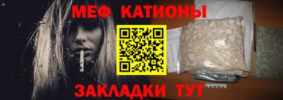 ALPHA PVP Канаш