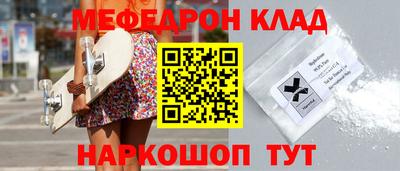 ALPHA PVP Канаш