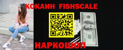 альфа пвп VHQ Камышлов