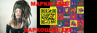 альфа пвп VHQ Камышлов