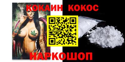 альфа пвп VHQ Камышлов