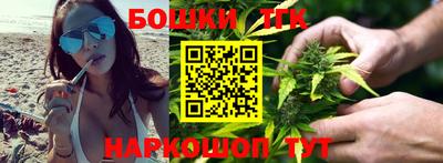 альфа пвп VHQ Камышлов