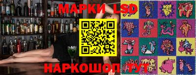 ALPHA PVP Канаш