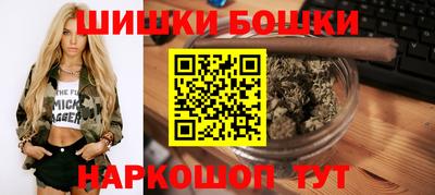 альфа пвп VHQ Камышлов