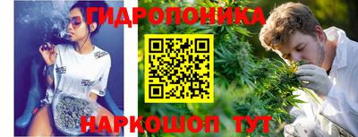 альфа пвп VHQ Камышлов