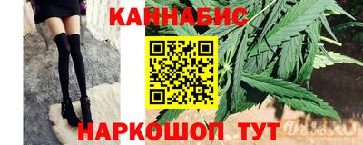 ALPHA PVP Канаш