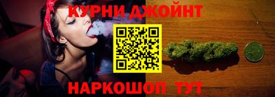 альфа пвп VHQ Камышлов