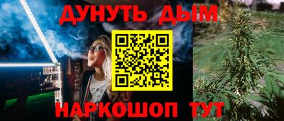 СК Кандалакша