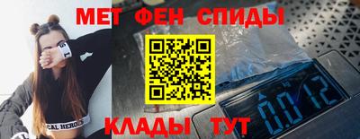 ALPHA PVP Канаш