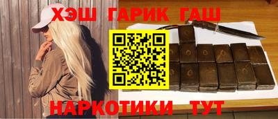 ALPHA PVP Канаш