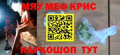 ALPHA PVP Канаш