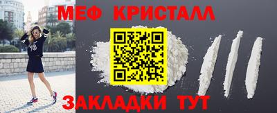 ALPHA PVP Канаш